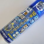 速乾防水スプレー