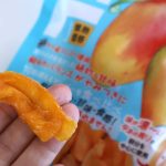 情熱価格のドライマンゴー　