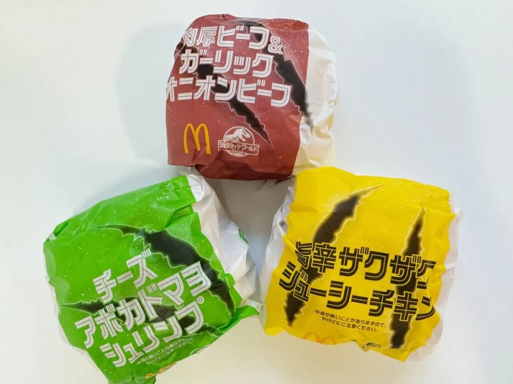第3位　「マクドナルドの超話題作」恐竜たちがバーガーに変身!? 映画“ジュラシック・ワールド”コラボの個性派すぎる新作メニューをグルメライターが食べ比べ