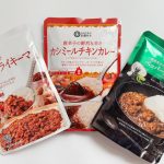 みなさまのお墨付きスパイスカレー3選！