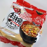 お椀でつくれる即席めん