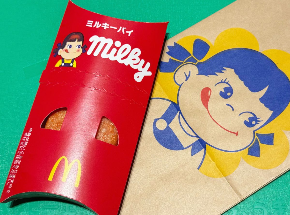 ほっとする優しい甘みがたまらない「ミルキーパイ」