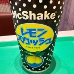 懐かしさを感じるパッケージは、まさに「レモンスカッシュ」そのままの可愛らしさ