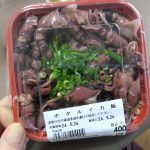 ホタルイカ飯もあります