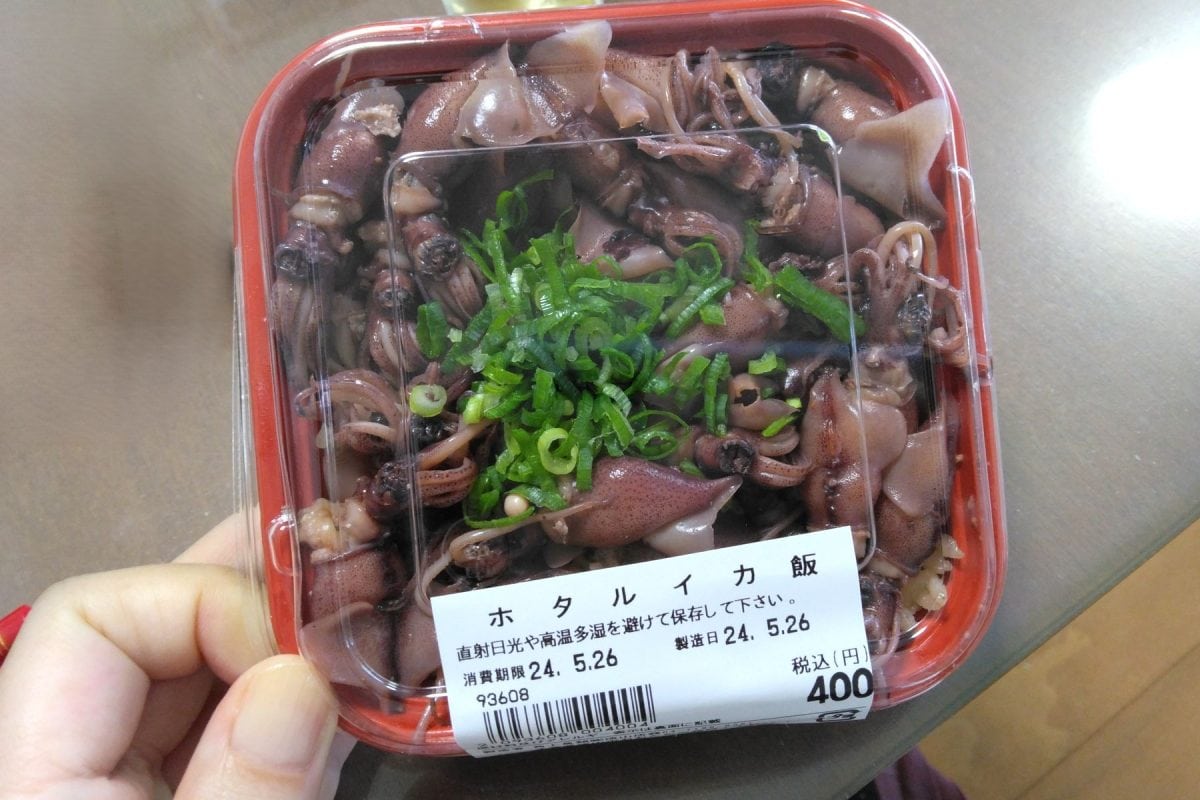 ホタルイカ飯もあります