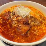 担々麺Neo 分離の魔力～際立つスパイス