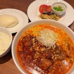 飯田店主おすすめ温セット