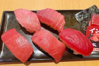 「レベチの味わいだった…」スシローが『年に一度の別格まぐろ祭』を開催中！鮪目利きのプロ“八洲水産”厳選のマグロを実食レポート