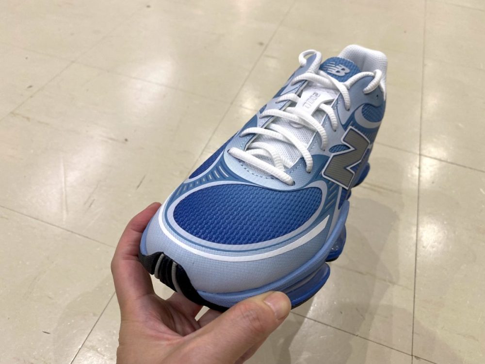 New Balance U2000 PBB 