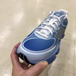 New Balance U2000 PBB