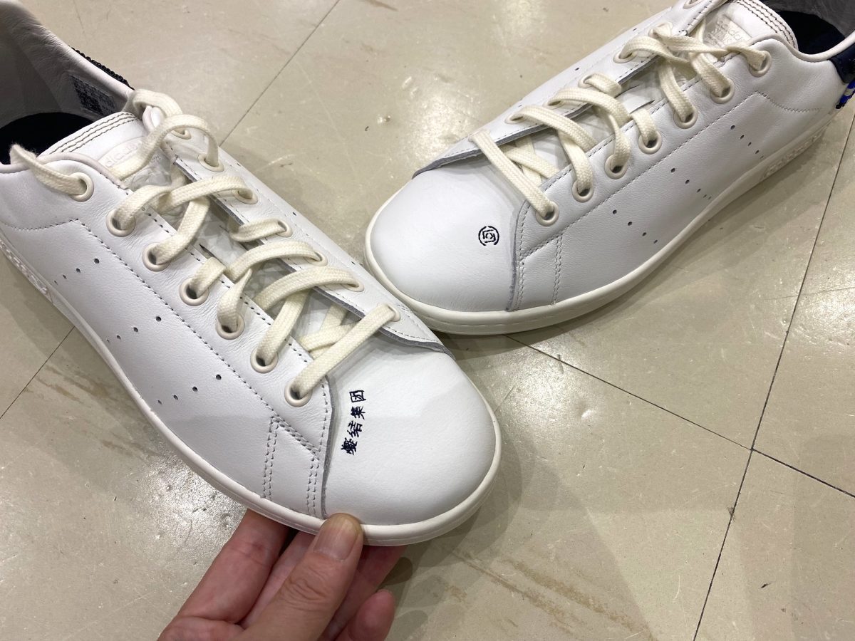 adidas CLOT STAN SMITH BEADED BY EDISON CHEN 