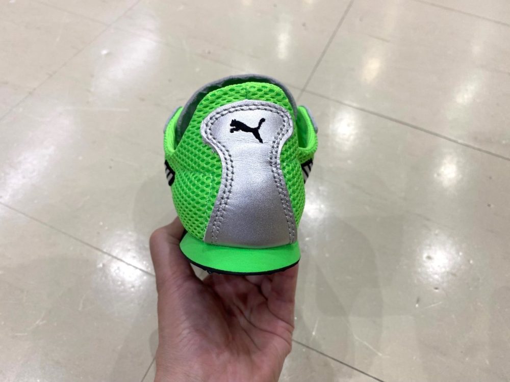 Puma H-STREET OG