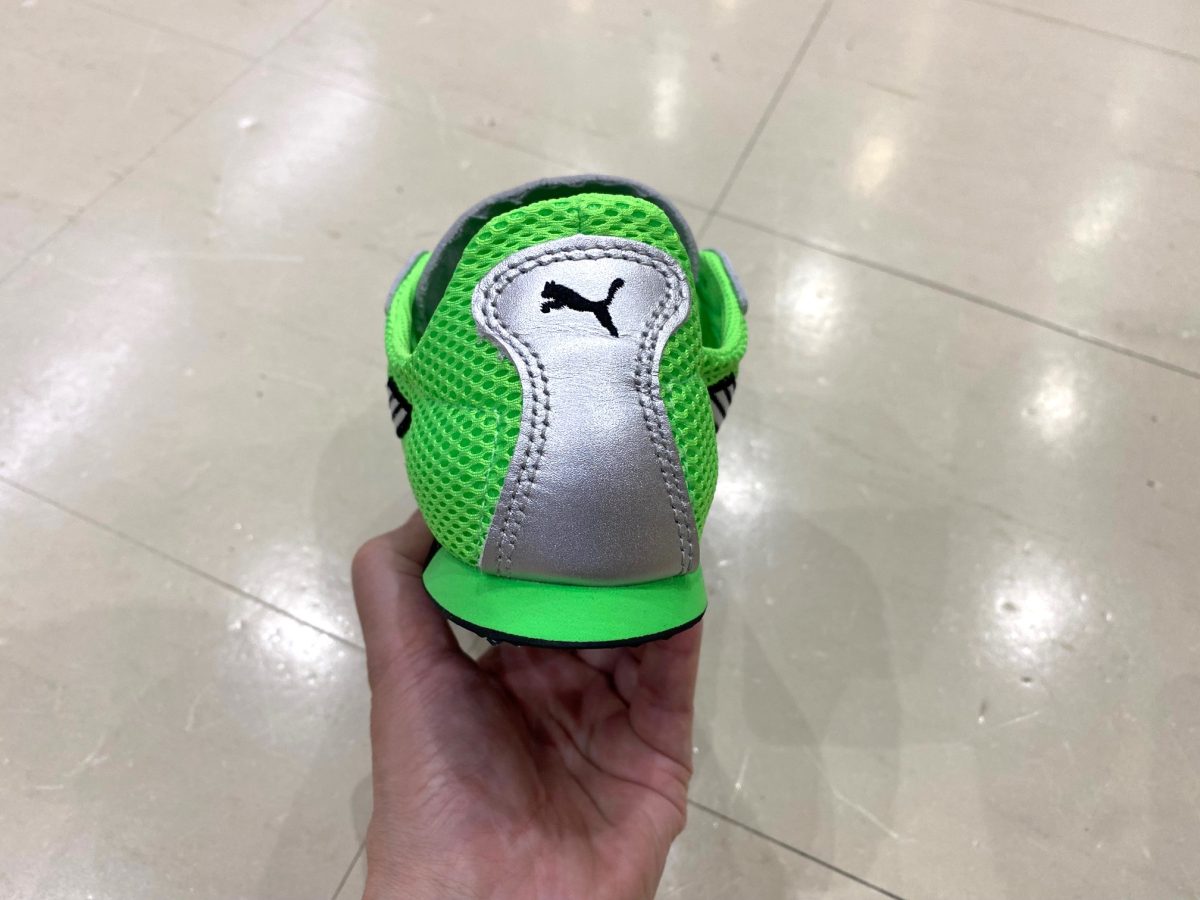 Puma H-STREET OG