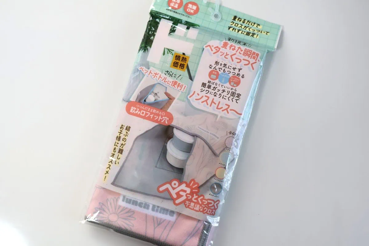 第3位　「猛暑時期の新必需品」ドンキ版が他社製品より断然いい理由とは？冷えたペットボトルをくるむのに便利な“話題のくっつくクロス”の推しポイントを徹底解説