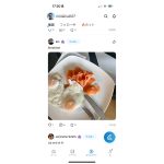 SNSコミュニティも用意