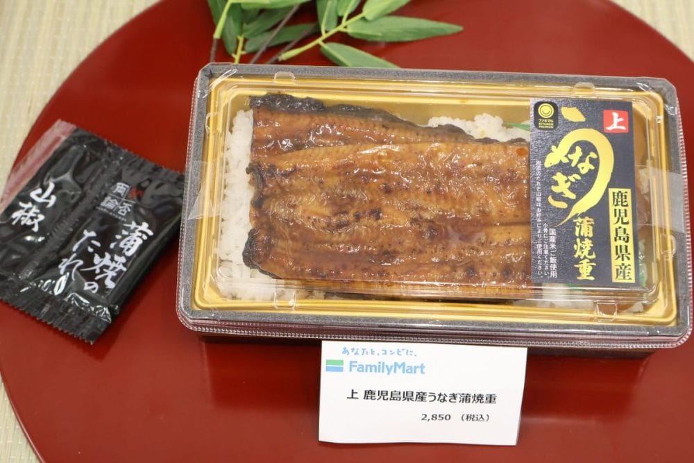 上　鹿児島県産うなぎ蒲焼重