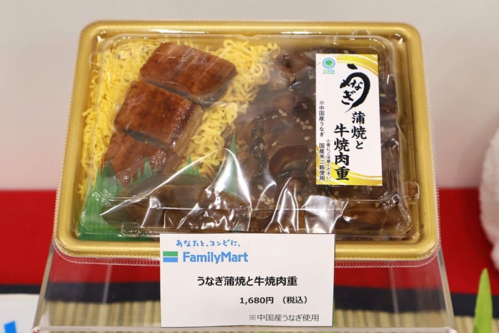 うなぎ蒲焼と牛焼肉重