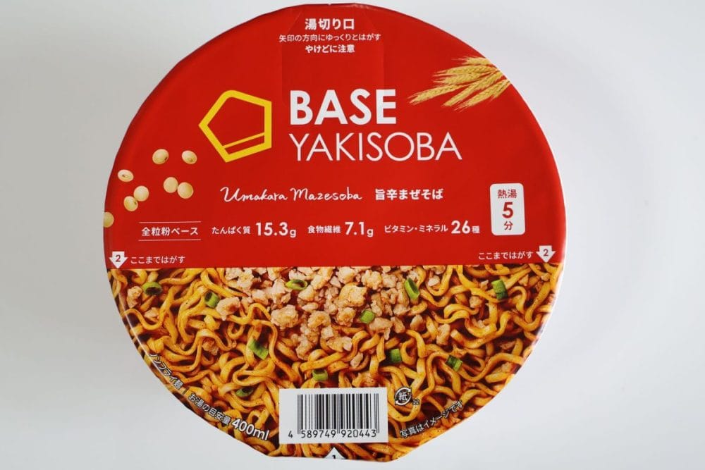 ベースフード　まぜそば
