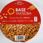 ベースフード　まぜそば