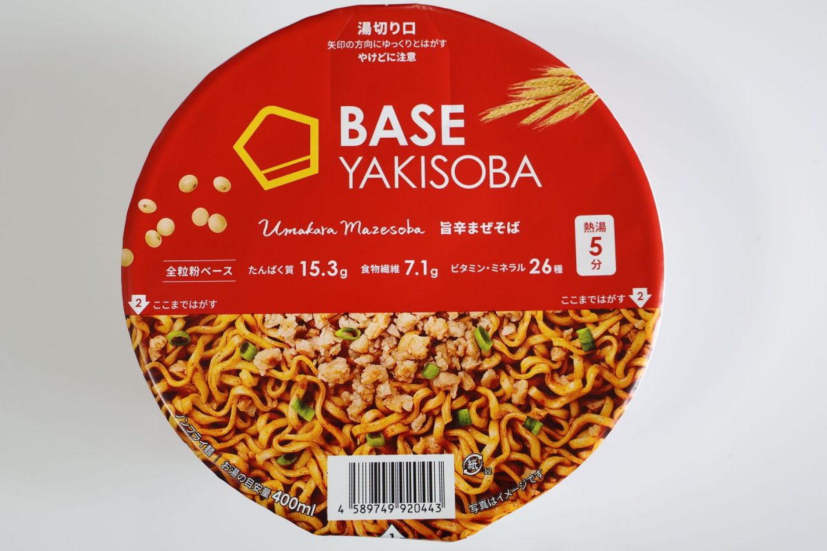 ベースフード　まぜそば