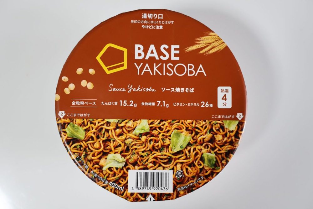 ベースフード　焼きそば