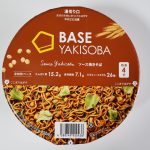 ベースフード　焼きそば