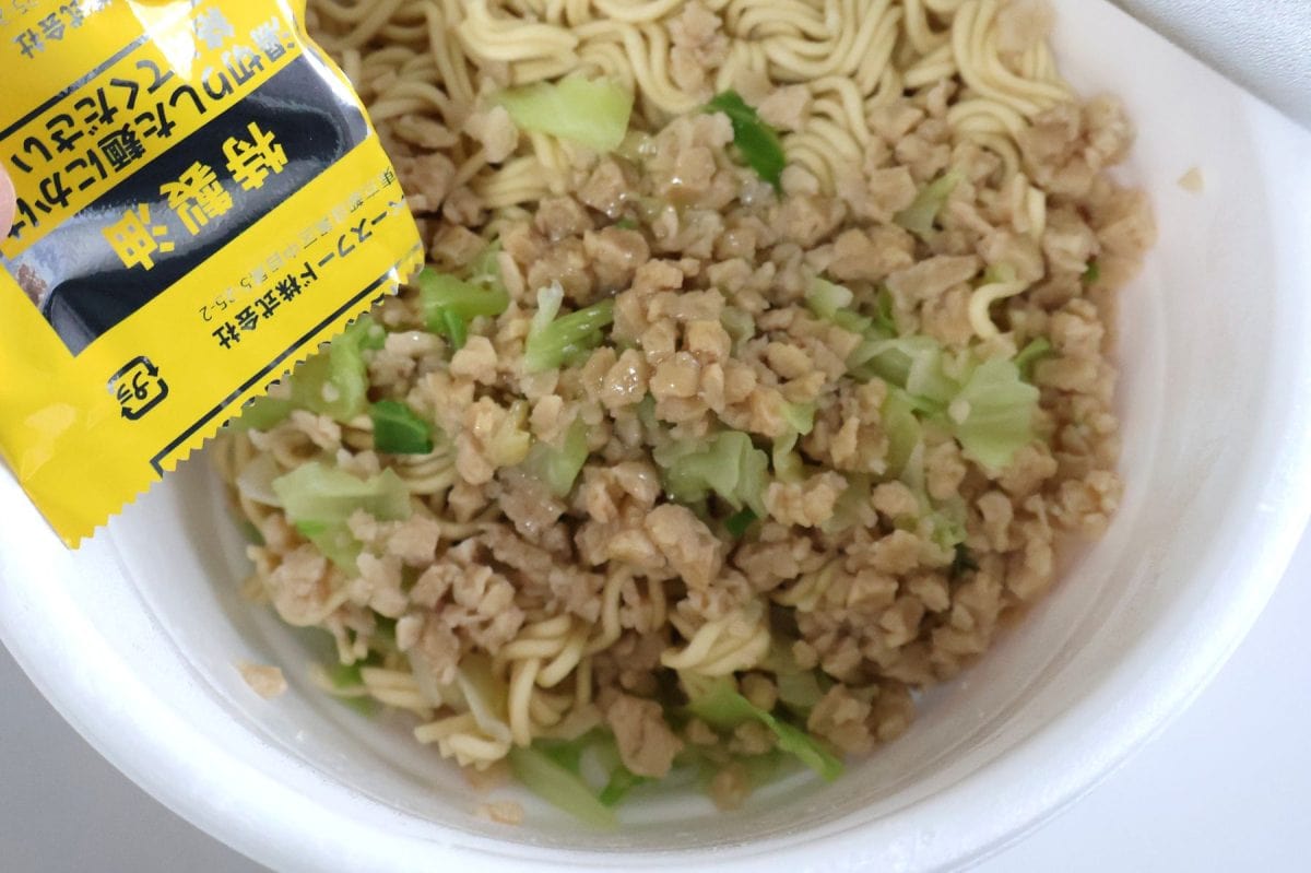 特製油をかける