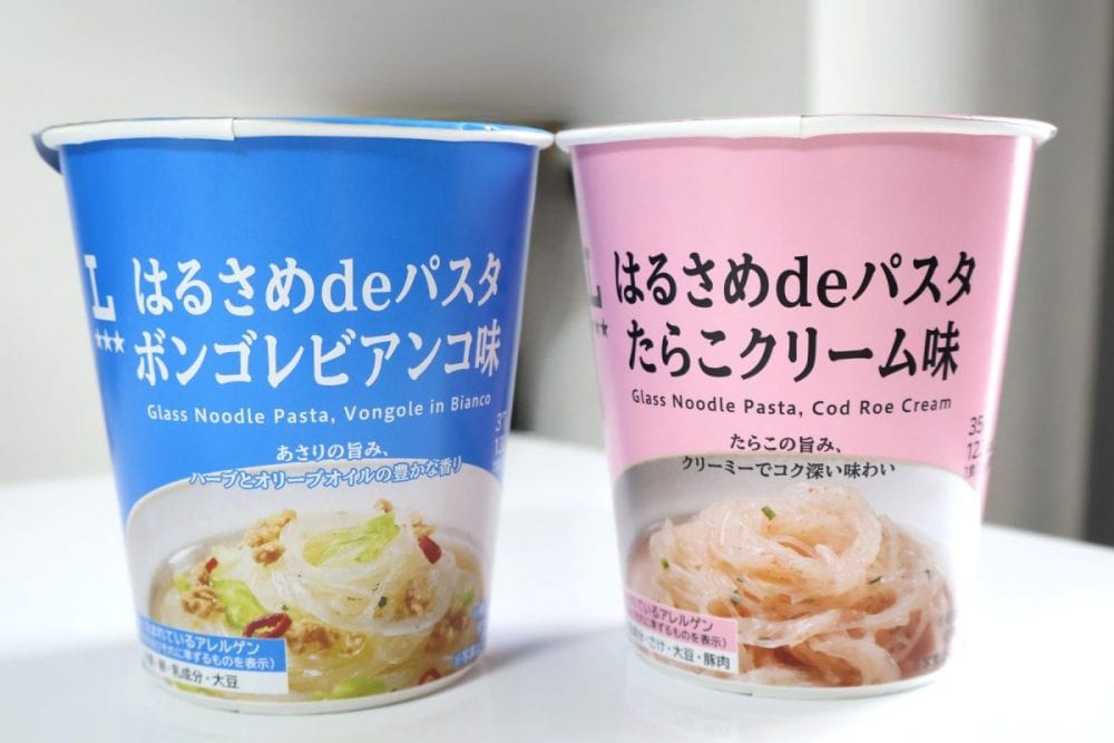 「はるさめdeパスタ ボンゴレビアンコ味」と「はるさめdeパスタ たらこクリーム味」