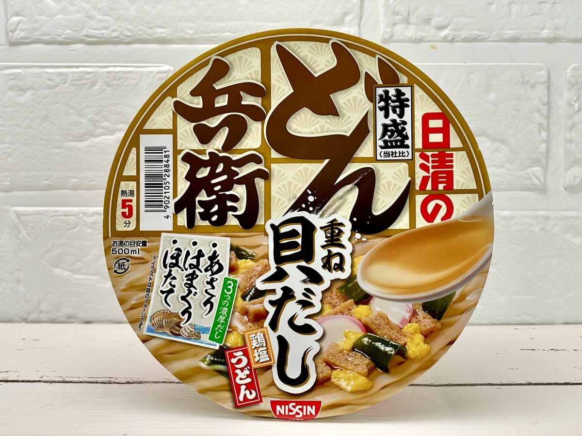 日清食品
日清のどん兵衛 特盛 重ね貝だし鶏塩うどん