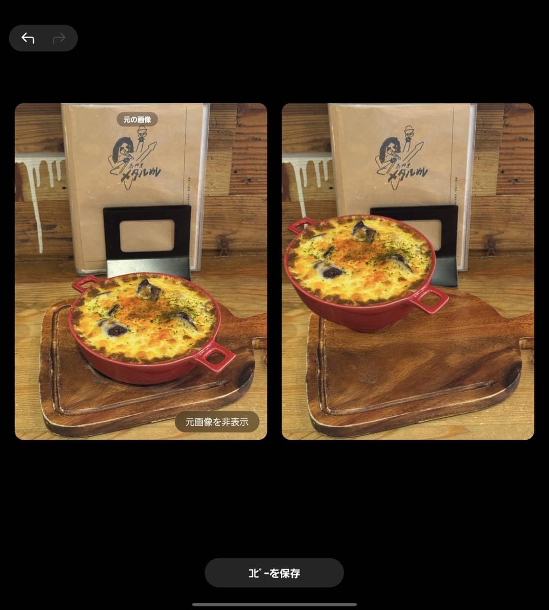 Samsung
Galaxy Z Fold7
