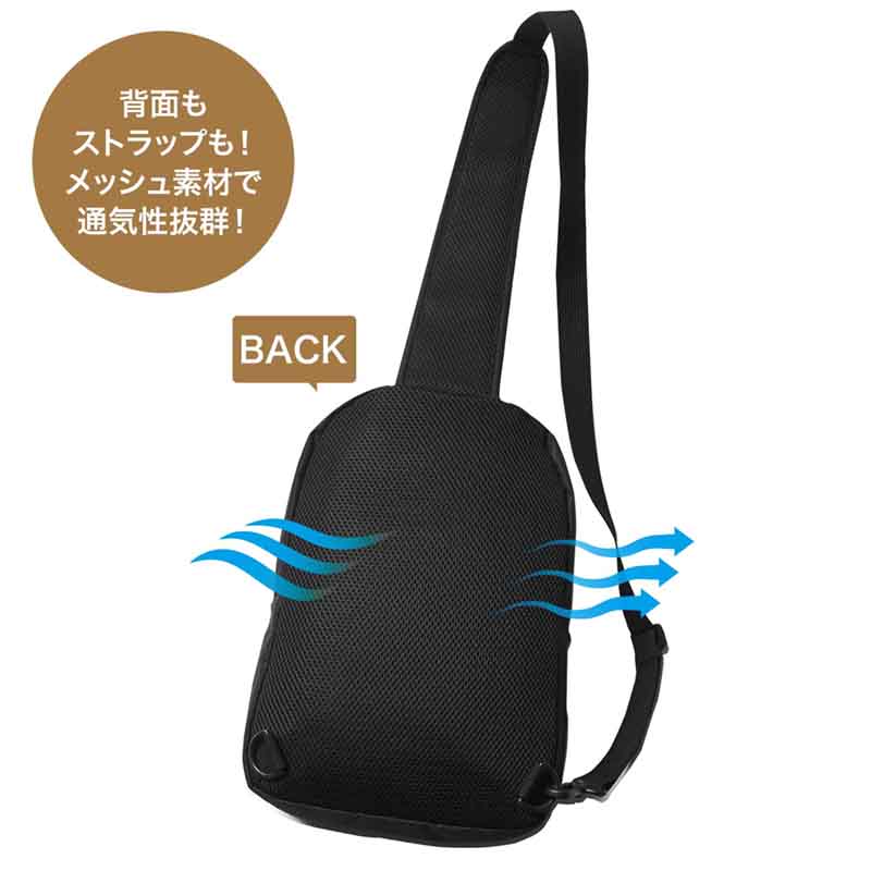 背面もストラップもメッシュ生地で通気性抜群！