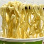 サンヨー食品 サッポロ一番 日高屋監修 野菜たっぷりタンメン タテビッグ／太さが異なる3種類の麺を特殊切り刄を使って手打ち風に仕上げた、かなり手の込んだ仕掛けの麺です