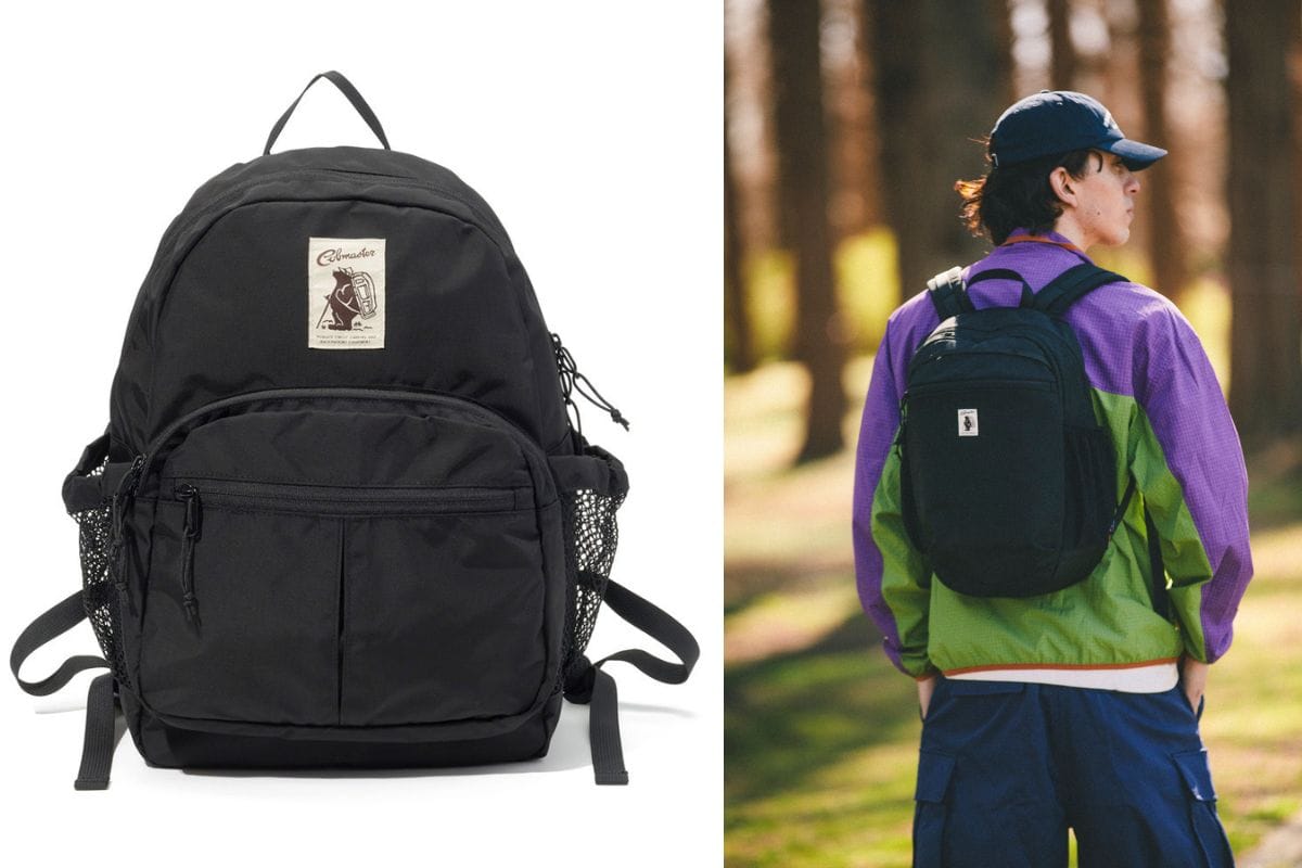コブマスター「COB-CX IRIS PACK 20ℓ」￥9,900