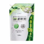 ルクレスト「華やかな香り広がる濃縮柔軟剤（1200㎖）」￥298