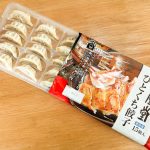 「博多一風堂ひとくち餃子」のパッケージを開けると、本当にひとくちサイズの餃子が5×3列で並んでいます