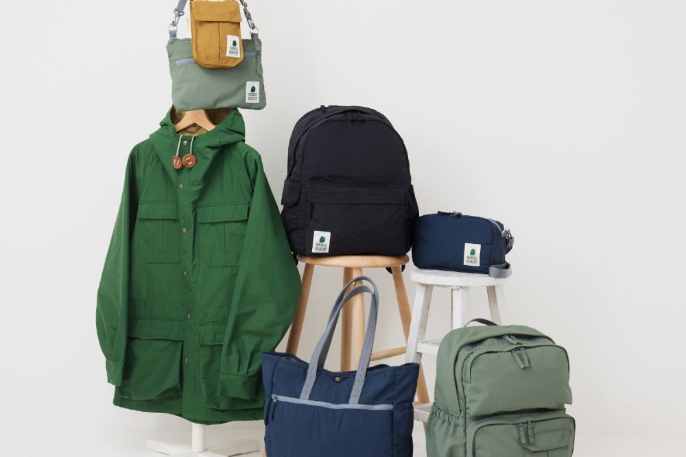 【シエラデザインズ】ハンズ限定コレクションをローンチ！バッグ・小物など全10型をラインナップ