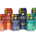 第1位　「コスパ良すぎてもはや謎」4月のビール類値上げを完全無視!? お値段据え置きだったイオンPBの発泡酒“バーリアル”3種を飲み比べてみた
