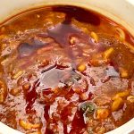 セブンプレミアム 蒙古タンメン中本 北極ラーメン／見た目のドス黒いビジュアルがもはや暴力的です