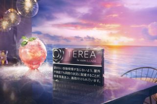 「強冷メンソールとまろやかなピーチ感」IQOS専用たばこスティック“テリア”の25銘柄目はフレーバー系メンソール！