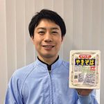株式会社ペヤングホールディングス製品開発・広報・人事担当／小島裕太さん