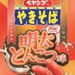 ペヤング　明太とんこつ味やきそば