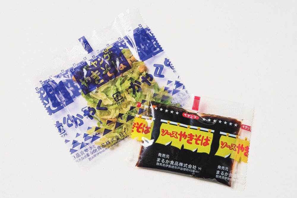 トリビア01.実は業界初ずくめ！異例の商品だった！