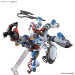バンダイ「ガンプラ」