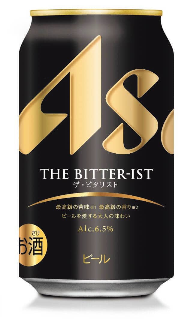アサヒ「ザ・ビタリスト」
