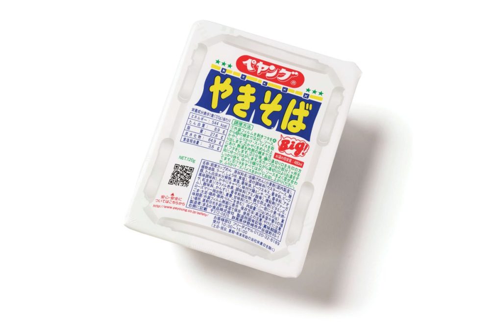 ペヤング　ペヤング ソースやきそば