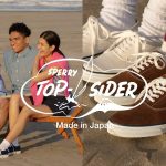 【90周年記念プロジェクト第1弾】デッキシューズのスペリーが日本だけの特別なコレクションをローンチ