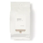 第3位　「必携の汗対策グッズ」一芸持ちがトレンド！無印良品ほか パーソナライズに進化した“最新ボディシート”3傑を美容ジャーナリストが解説