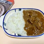成城石井 ポークビンダルー