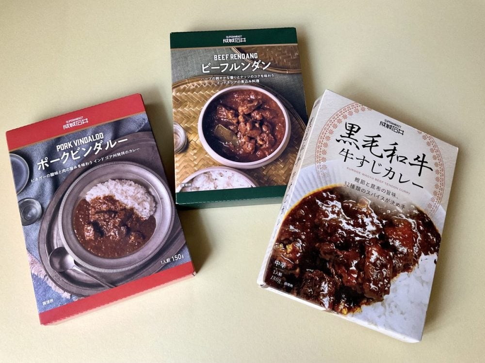 成城石井がこの夏発売した“外食超えレトルトカレー”3品を正直レビュー！