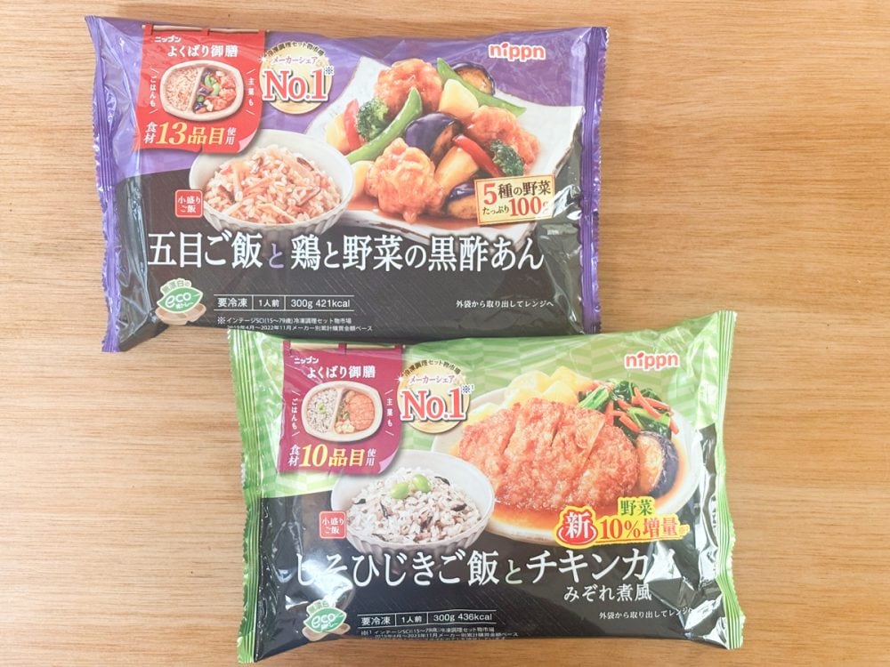 ワンパックで2度おいしい冷食！ ニップン「よくばり御前」シリーズ「五目ご飯と鶏と野菜の黒酢あん」と「しそひじきご飯とチキンカツみぞれ煮風」